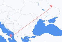 Flights from Kharkiv, Ukraine to Brindisi, Italy