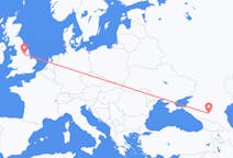 Flights from Mineralnye Vody, Russia to Doncaster, the United Kingdom