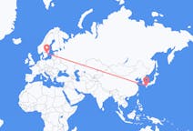 Flyg från Kumamoto, Japan till Linköping, Sverige