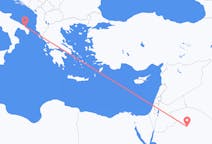 Flights from Al Jawf Region, Saudi Arabia to Brindisi, Italy