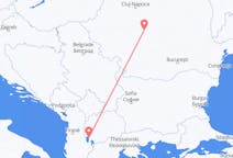 Flights from Ohrid in North Macedonia to Sibiu in Romania