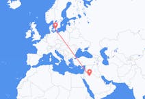 Flyreiser fra Al Jawf-regionen, Saudi-Arabia til Malmö, Sverige