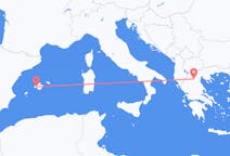 Flights from Kozani, Greece to Palma de Mallorca, Spain