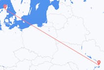 Flights from Aalborg, Denmark to Zaporizhia, Ukraine