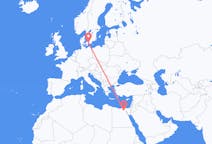 Flights from from Cairo to Copenhagen