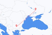 Flights from Plovdiv, Bulgaria to Dnipro, Ukraine