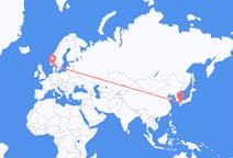 Flyreiser fra Kitakyushu, Japan til Kristiansand, Norge