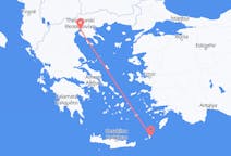 Lennot Thessalonikista, Kreikka Karpathokselle, Kreikka