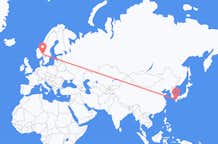 Flights from from Kumamoto to Oslo