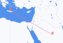 Flyreiser fra Al Qasim, Saudi-Arabia til Iraklio, Hellas