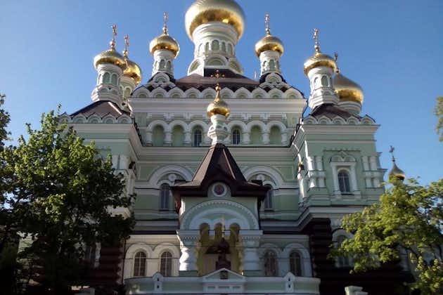 プライベートツアー：キエフの寺院教会と修道院