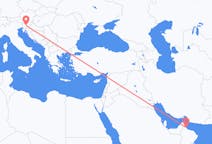 Flyg från Sohar, Oman till Ljubljana, Oman