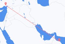 Flyreiser fra Muscat, til Adana