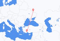 Loty z miasta Antalya do miasta Biełgorod