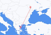 Flyrejser fra Chișinău til Skiathos