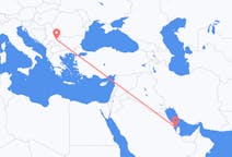 Flyreiser fra Bahrain Island, til byen Niš