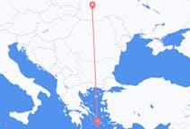 Flights from Santorini, Greece to Ivano-Frankivsk, Ukraine