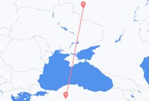 Flights from Kursk, Russia to Ankara, Turkey