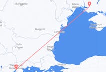 Flyreiser fra Thessaloniki, Hellas til Херсонська міська громада, Ukraina