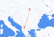 Flights from Ohrid, Republic of North Macedonia to Baia Mare, Romania