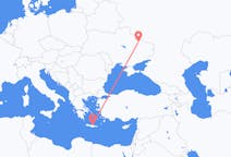 Flyreiser fra Iraklio, Hellas til Kharkiv, Ukraina
