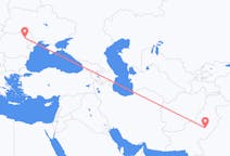 Flights from Multan to Iași
