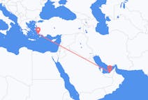 Flights from Abu Dhabi to Kos