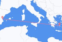 Fly fra Valencia til Naxos