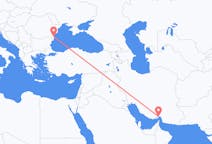 Flights from Bandar Abbas, Iran to Constanța, Romania