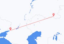 Flights from Orsk, Russia to Rostov-on-Don, Russia