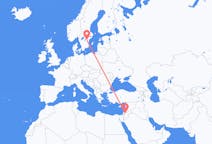 Flyreiser fra Amman, Jordan til Linköping, Sverige