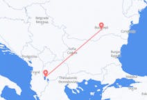 Flyreiser fra București, til Ohrid