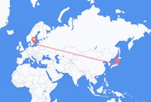 Flyreiser fra Tokyo, Japan til Kalmar, Sverige