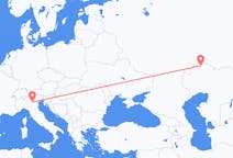 Flyrejser fra Oral, Kasakhstan til Verona, Italien