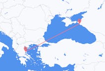 Fly fra Anapa til Volos