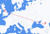 Flyreiser fra Mineralnye Vody, Russland til Manchester, England