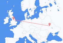 Flyreiser fra Kiev, Ukraina til Leeds, England
