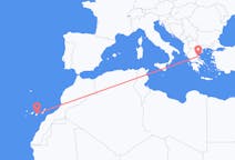 出发地 希腊出发地 沃洛斯目的地 西班牙拉斯帕尔马斯的航班