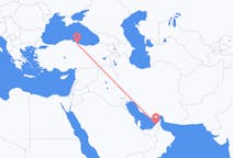 Flyg från Dubai till Samsun