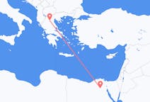 Flights from Cairo, Egypt to Kozani, Greece