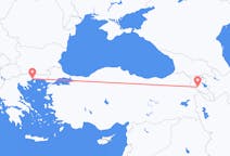 Flyreiser fra Jerevan, Armenia, til Kavala Prefecture, Armenia
