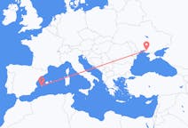 Flights from Kherson, Ukraine to Ibiza, Spain