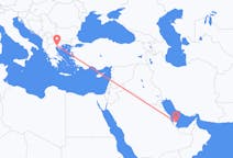 Flights from Doha, Qatar to Thessaloniki, Greece