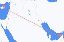 Flyg från Dubai till Larnaca