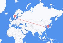 Flyg från Fukuoka, Japan till Göteborg, Sverige