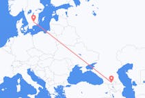 Flyrejser fra Tbilisi, Georgien til Växjö, Sverige