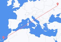 Flights from Kursk, Russia to Lanzarote, Spain