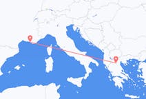 Fly fra Marseille til Kozani