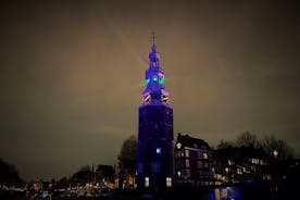 阿姆斯特丹灯光节魔术之旅