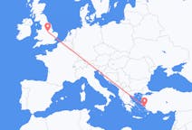 Flights from Samos, Greece to Nottingham, England
